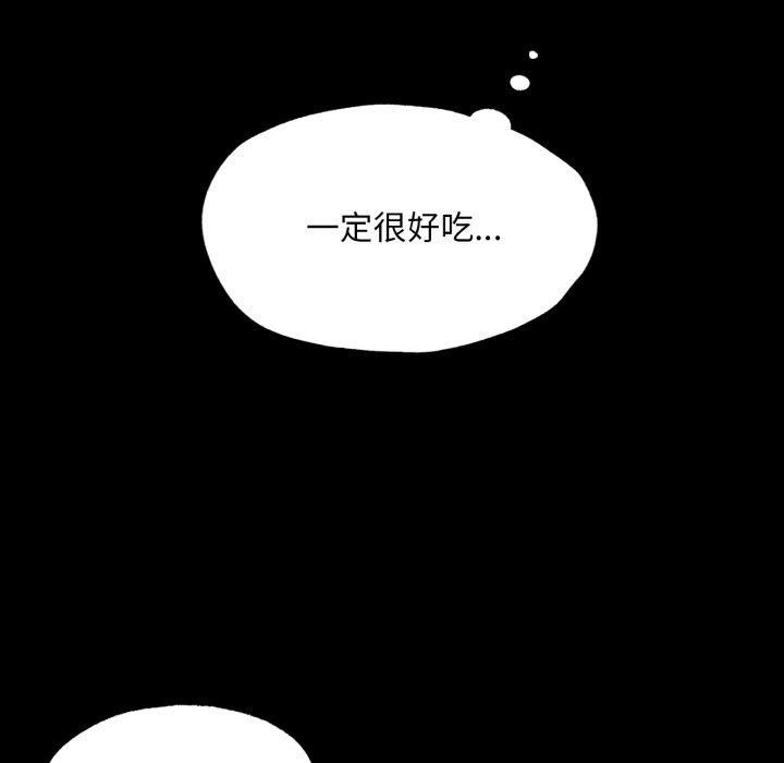 第162話