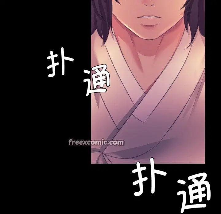 第163話