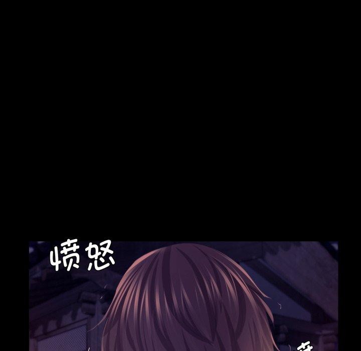 第163話