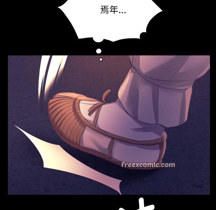 第163話