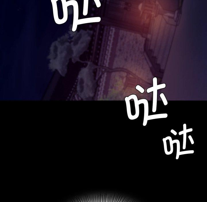 第163話