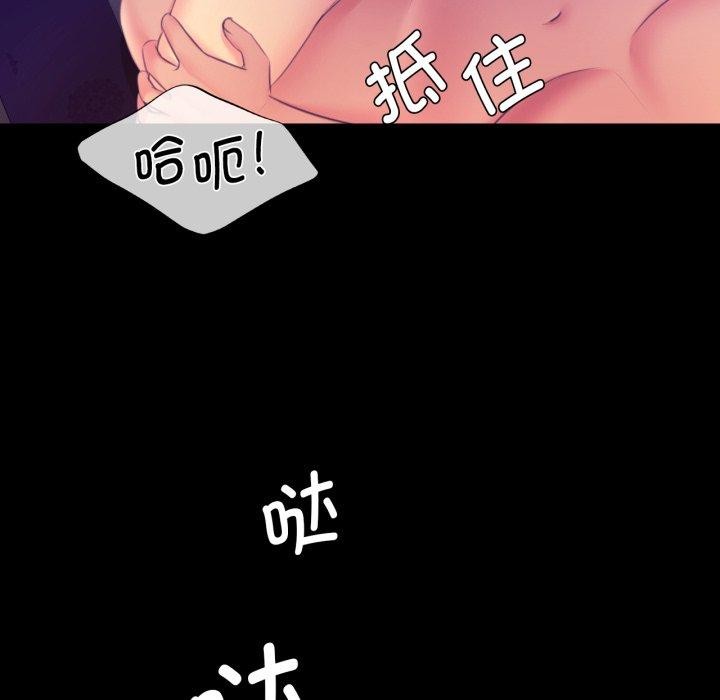 第163話