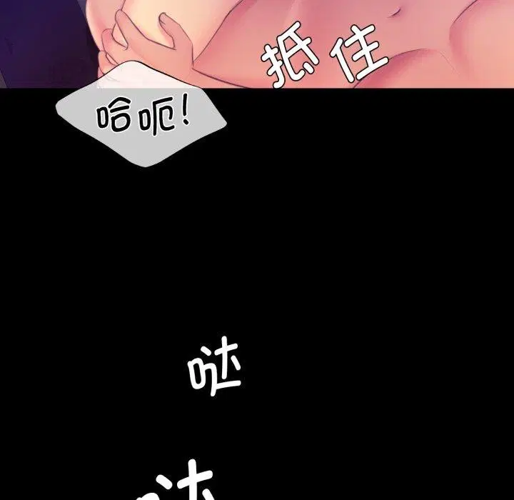 第163話