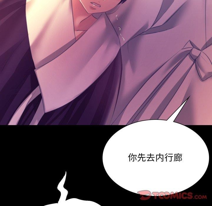 第163話