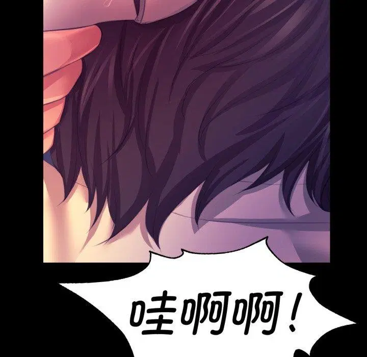 第163話