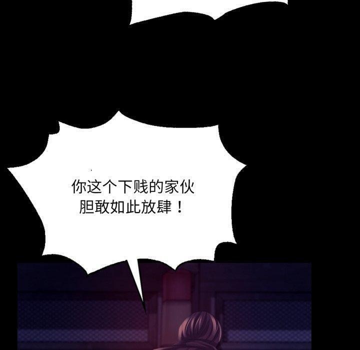 第163話