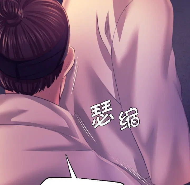 第163話