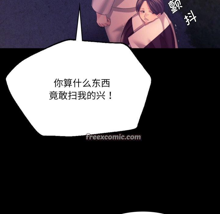 第163話