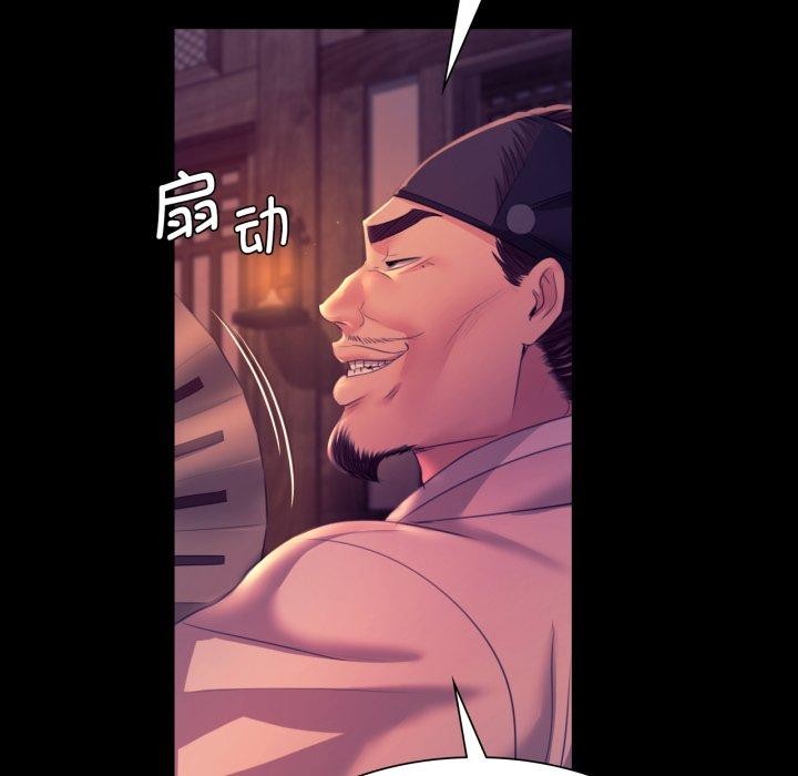 第163話