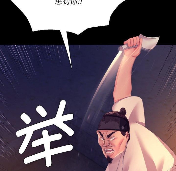 第163話