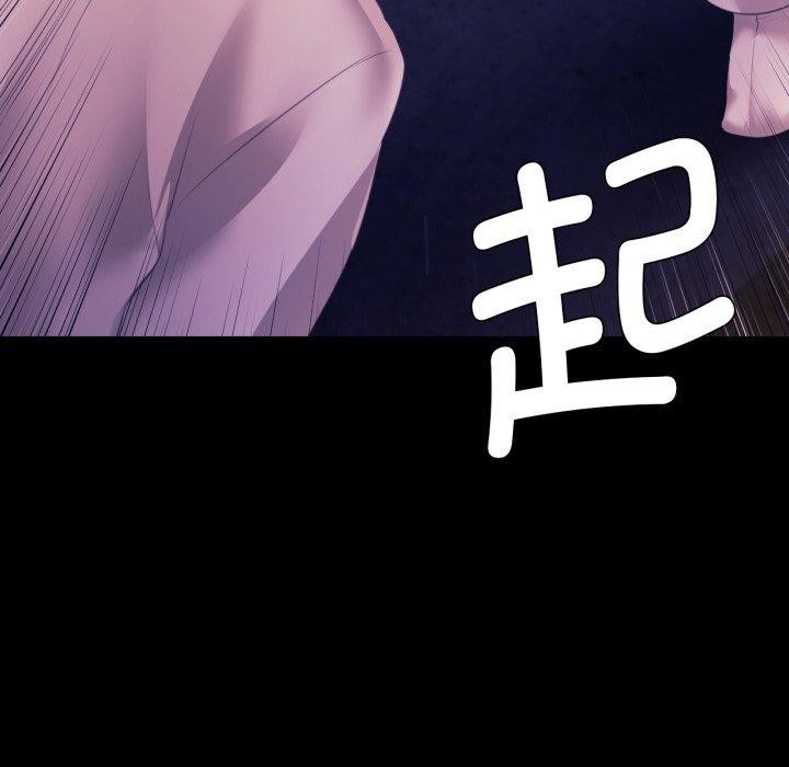 第163話