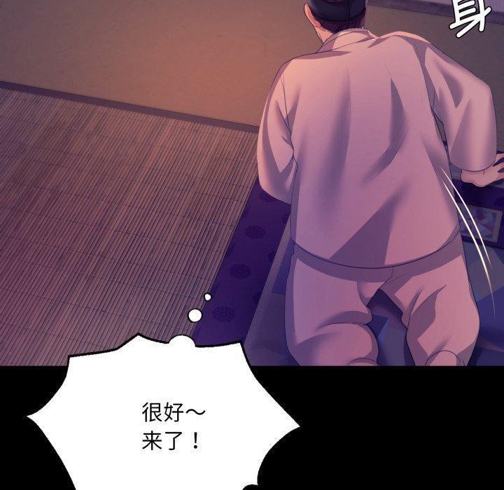 第163話