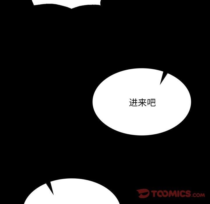 第163話