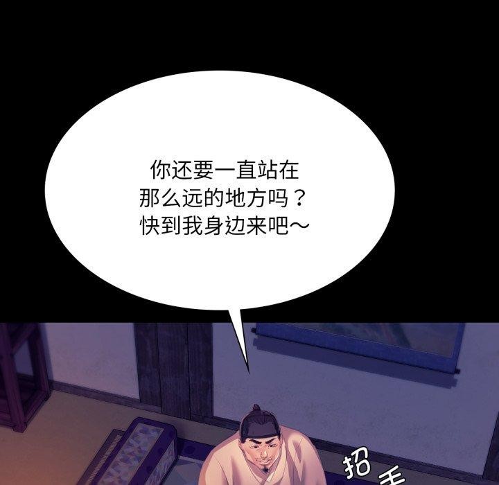 第163話