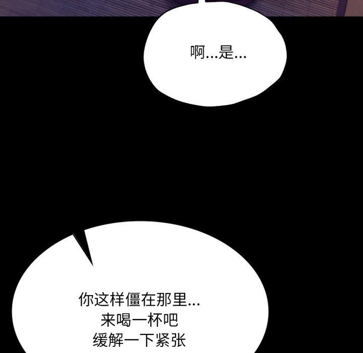 第163話
