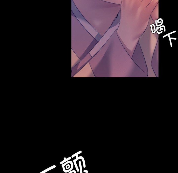 第163話