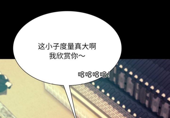 第163話