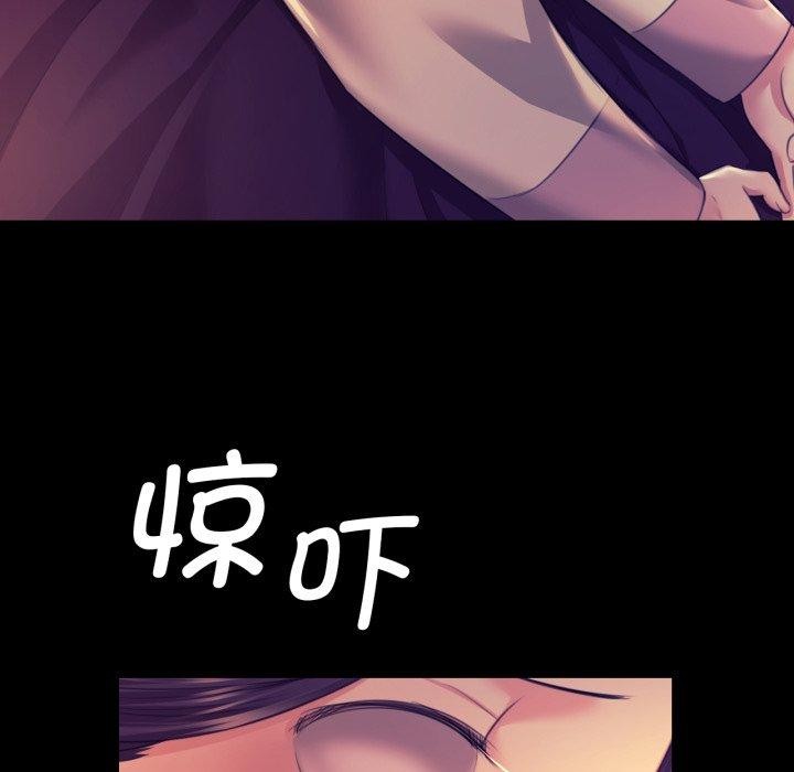 第163話