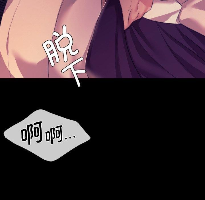 第163話