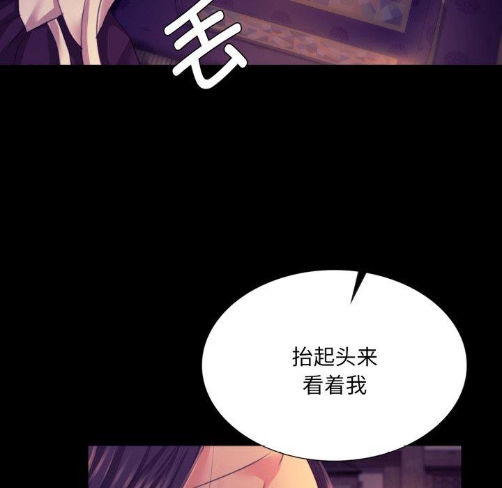 第163話