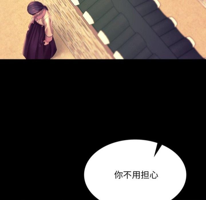 第163話