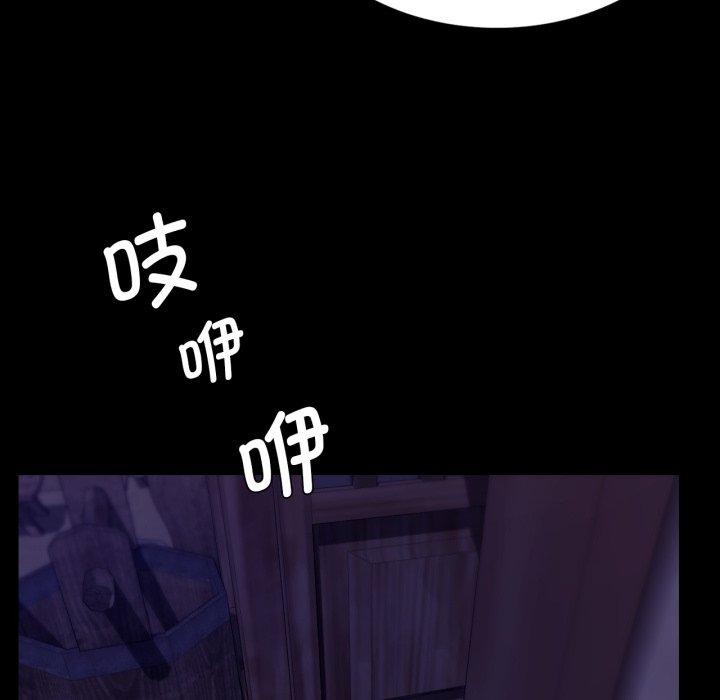 第163話