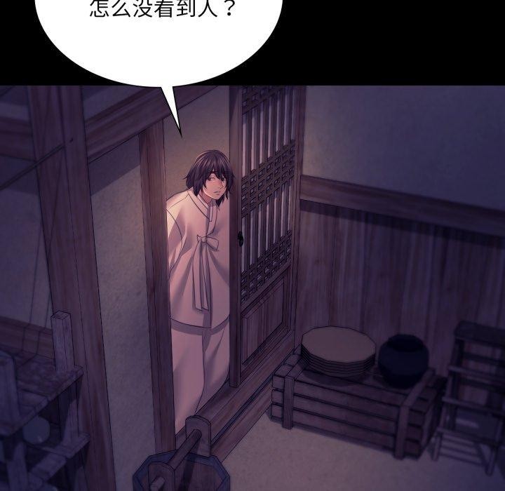 第163話