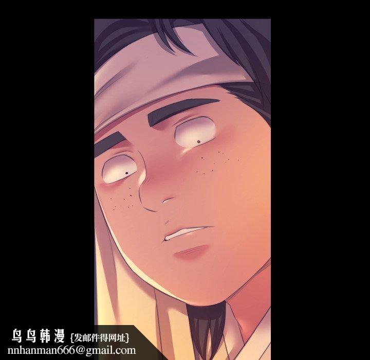 第163話