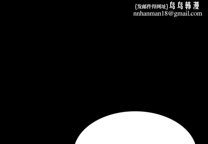 第164話