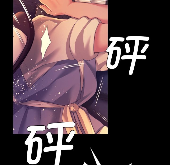 第164話