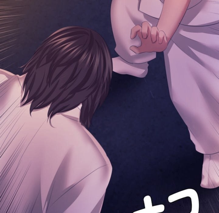 第164話