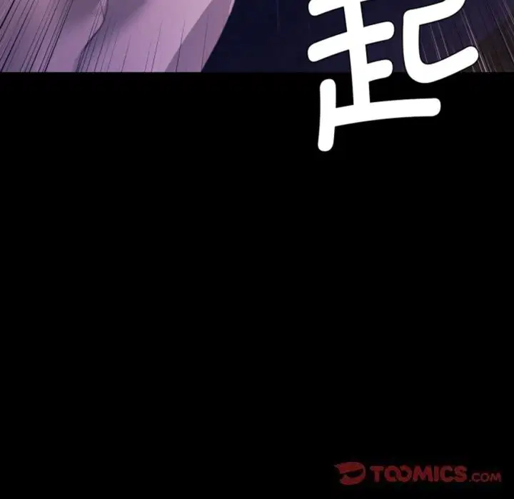 第164話