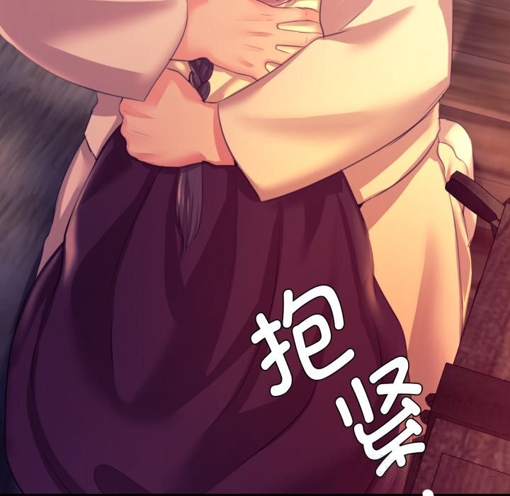 第164話