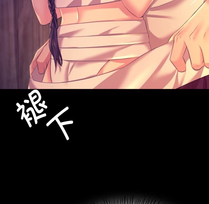 第164話