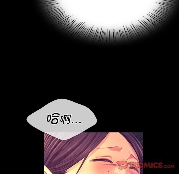 第164話