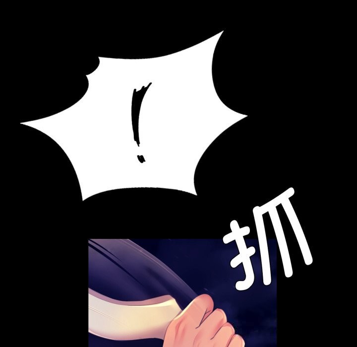 第164話