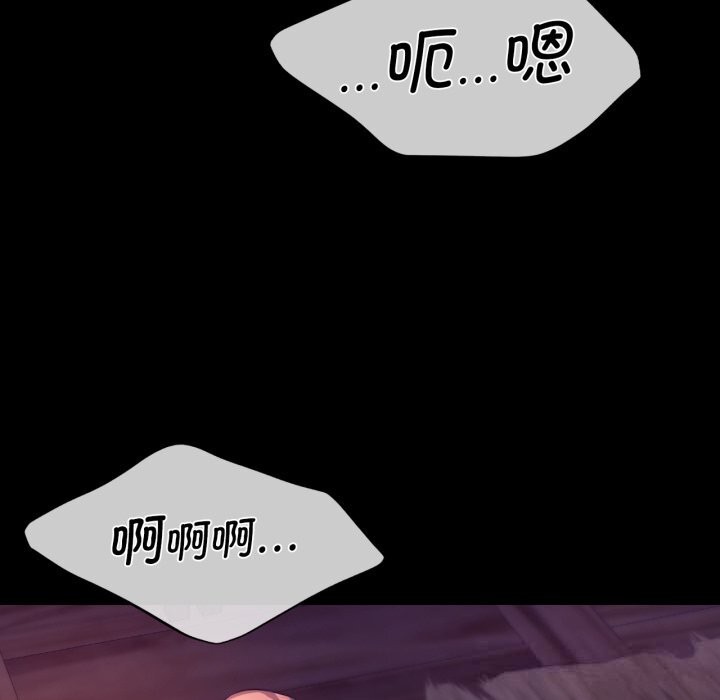 第164話