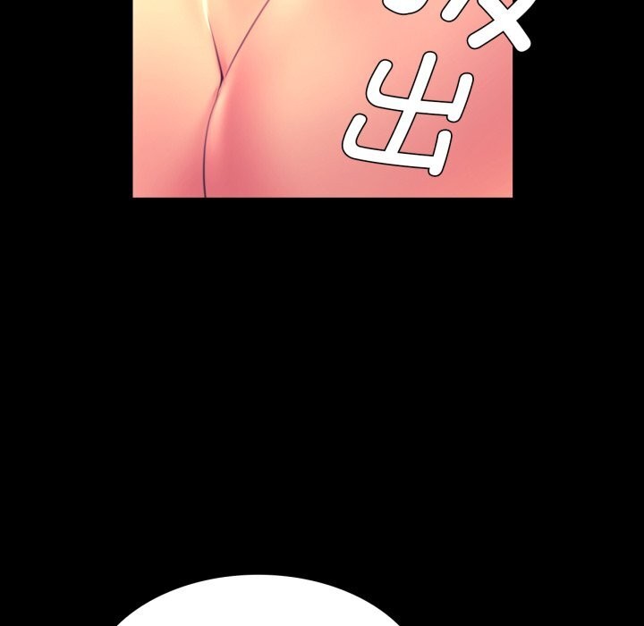第164話
