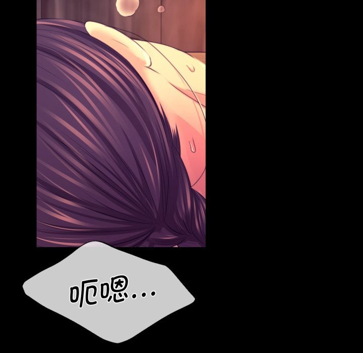 第164話