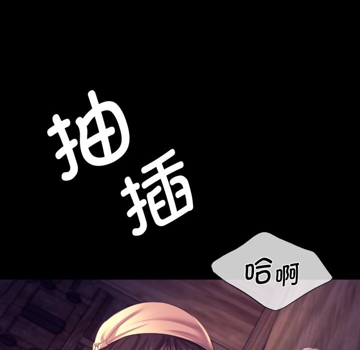 第164話