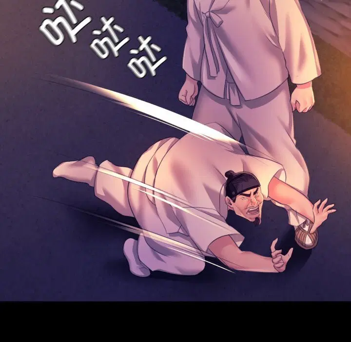 第164話