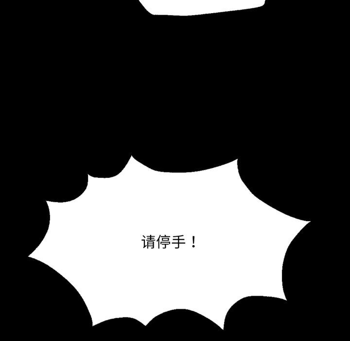 第164話