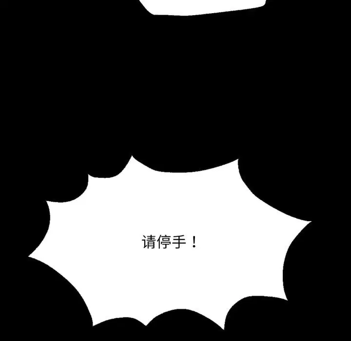 第164話