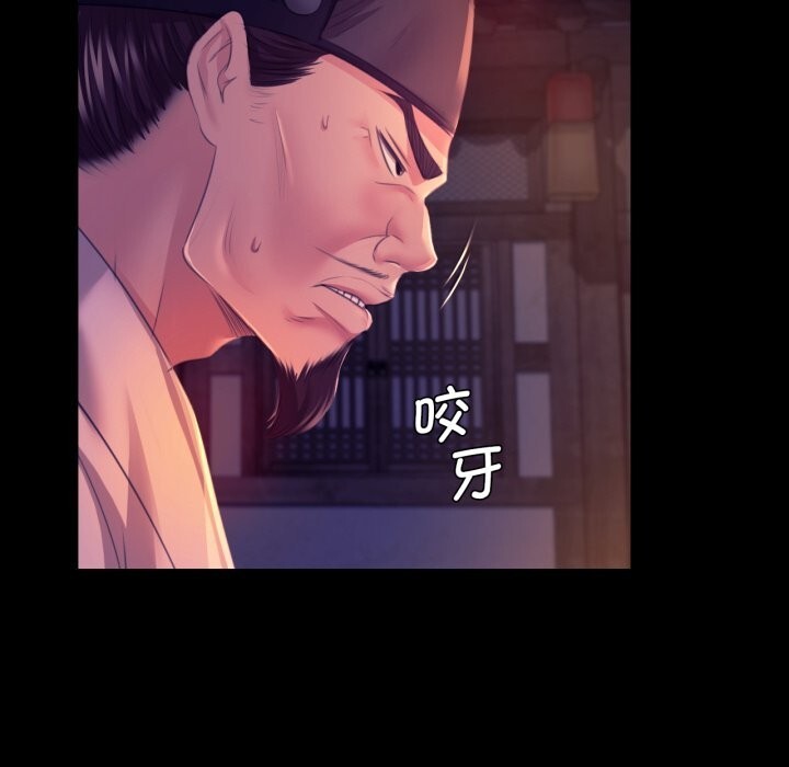 第164話