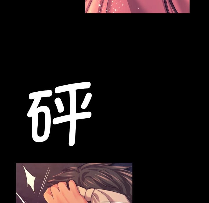 第164話