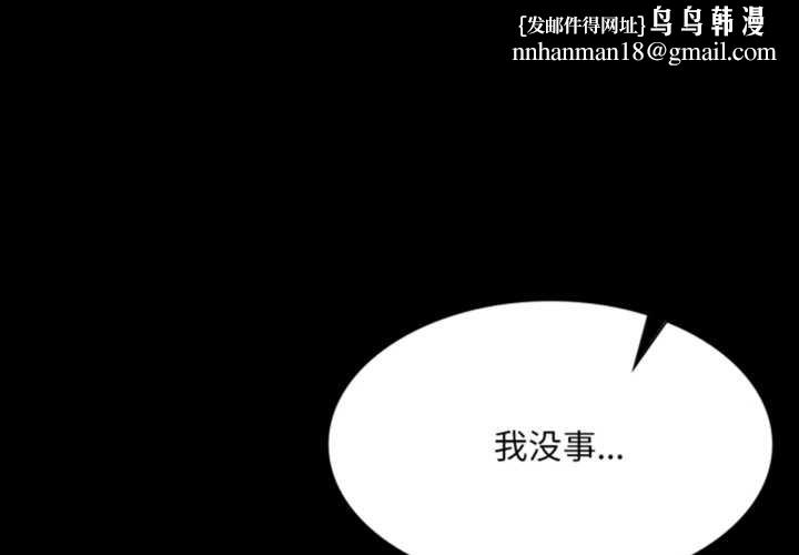 第165話
