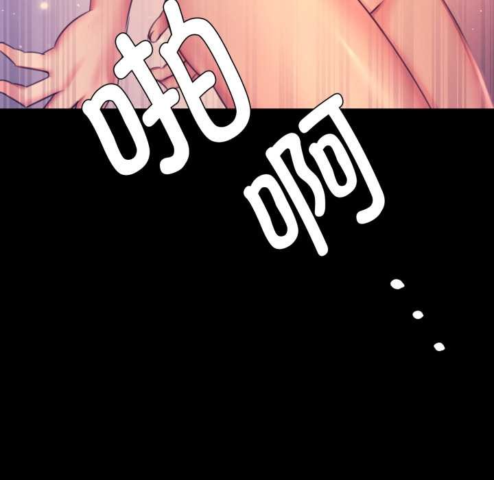 第165話