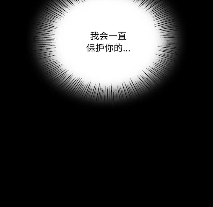 第165話