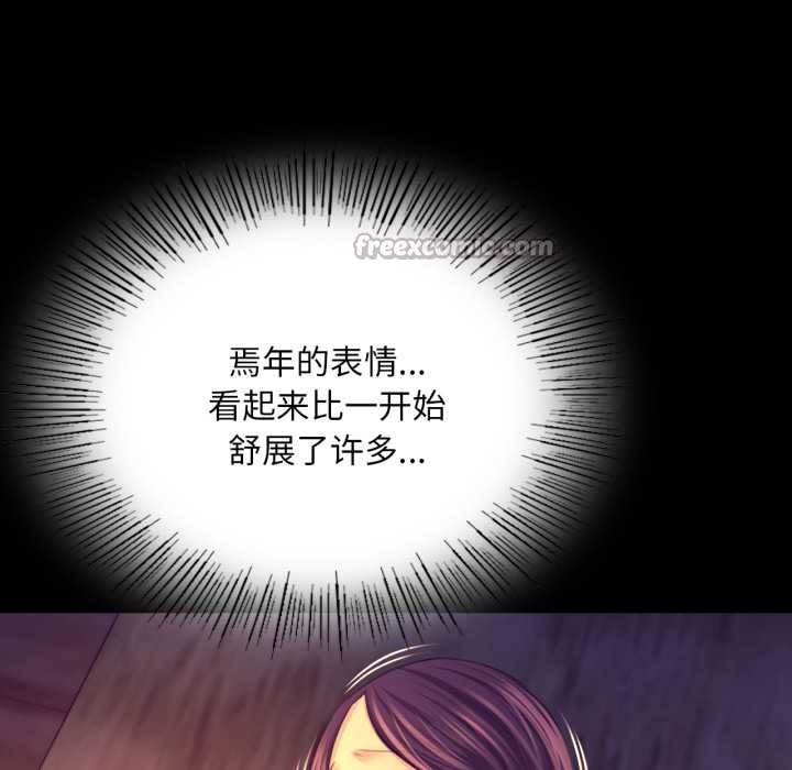 第165話