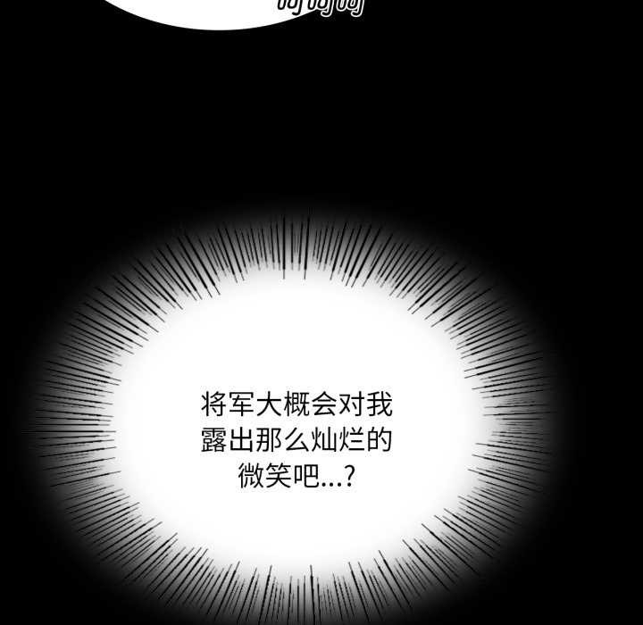 第165話